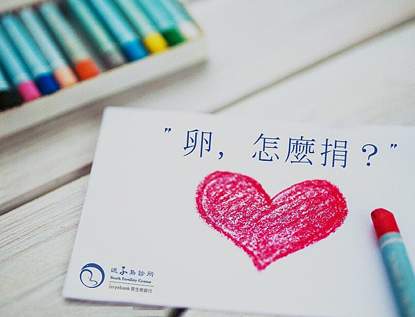 3分鐘.png 3分鐘.png