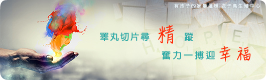 180503_TOPPIC.jpg 180503_TOPPIC.jpg
