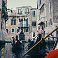 Gondola