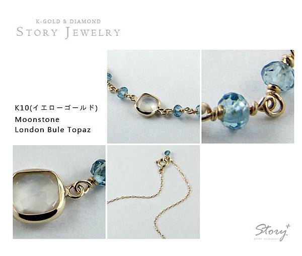 STORY ACCESSORY, 故事銀飾, 10k，k金，輕珠寶，月光石，天河石，鑽石，日系