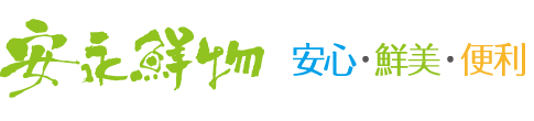 安永 logo.png