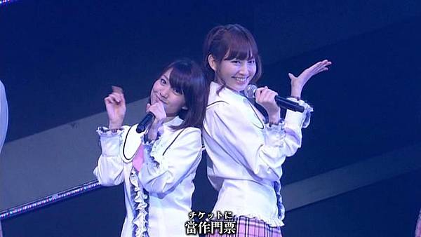 [T.K.M.N字幕组]120524 見逃した君たちへ2 A1st「PARTYが始まるよ」 (AKB48)_2013413172218