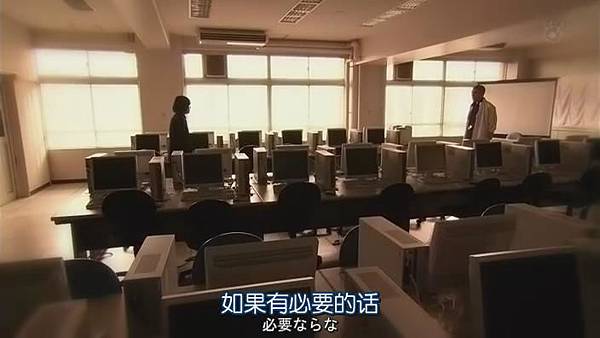 幽靈女友 Ep05_20135140240