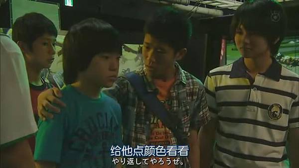 家族游戲 Ep07_2013621219