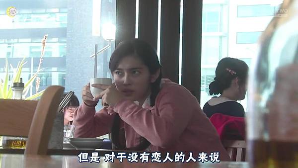 一吻定情2013东京版.EP11_2013627124731