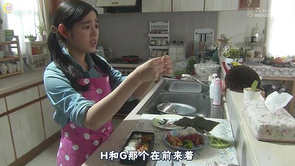 一吻定情2013东京版.EP13_201375221640