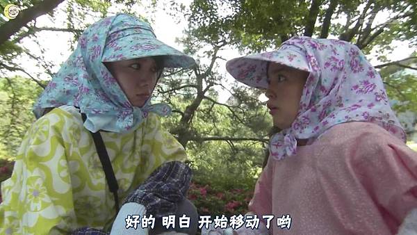 一吻定情2013东京版.EP14_2013710225045