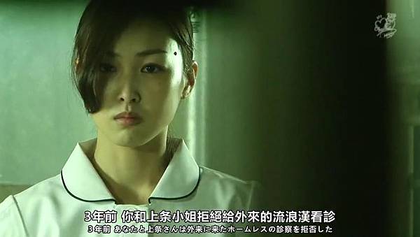 「小野恵令奈字幕組」130523 背心戰士 ep06_2013714184448