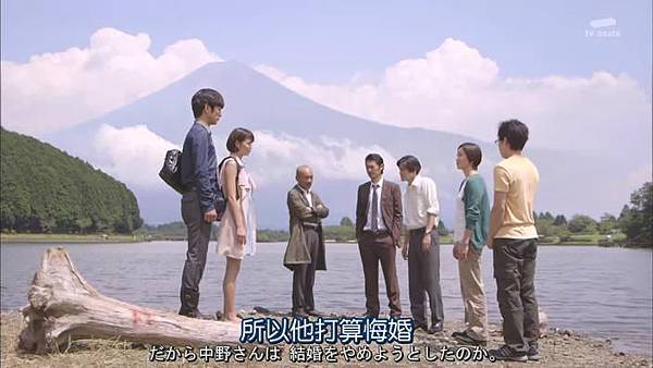 都市傳說之女2 Ep01_201310201190