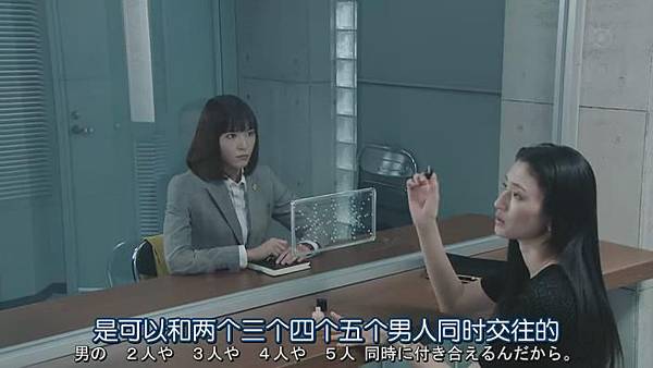 LEGAL.HIGH.2.Ep06_2013111812234