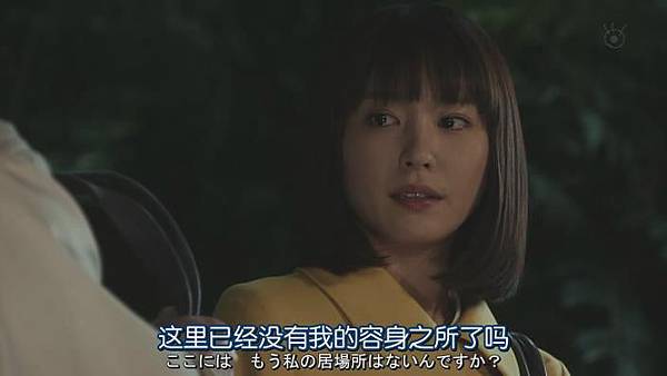 LEGAL.HIGH.2.Ep06_20131118232118