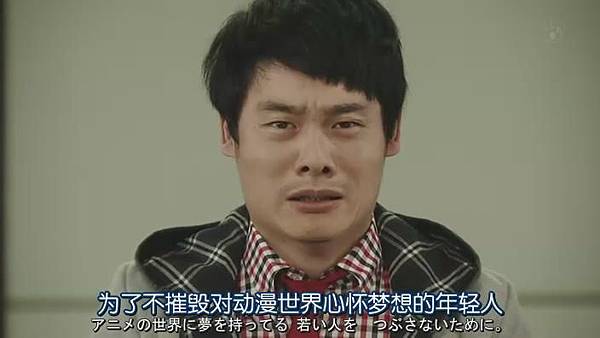 LEGAL.HIGH.2.Ep07_2013112522321