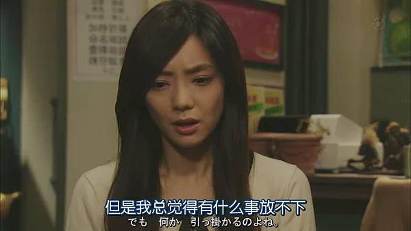 萬事占卜陰陽屋 Ep09_201312824842