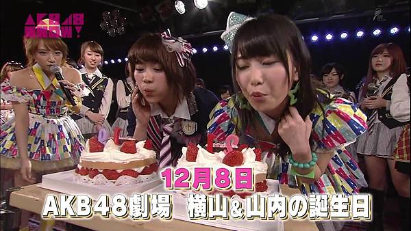 131214 AKB48 SHOW%21 ep11_201312181229