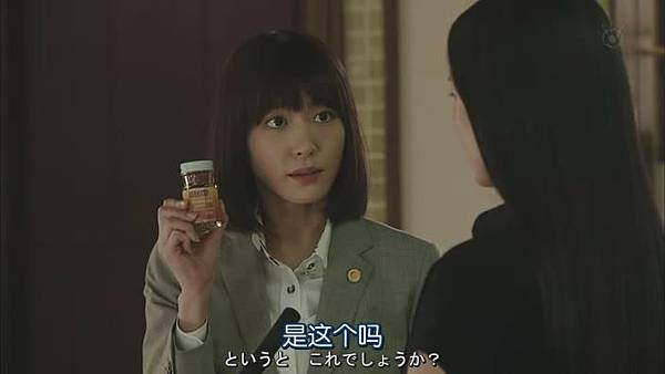 LEGAL.HIGH.2.Ep10._2013122315026