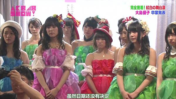 【触角革命字幕组】140111 AKB48 SHOW%21 ep13_2014126223636