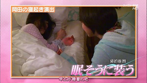 【BKA神奈川虐狗团】140209 AKB48 神TV Season 14 ep04全场_2014216224517