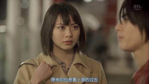 【神奈川虐狗团】140222 『SHARK』 ep07 2014年冬季深夜剧 川栄李奈初出演 720P_2014227231711