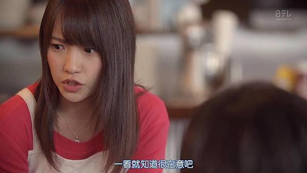 【神奈川虐狗团】140222 『SHARK』 ep07 2014年冬季深夜剧 川栄李奈初出演 720P_2014227233052