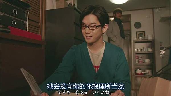 失戀巧克力職人 Ep07_2014371377