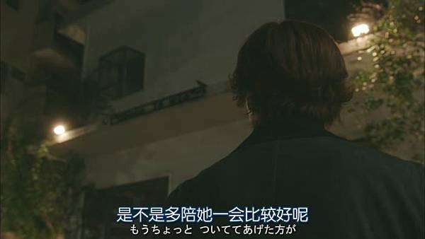 失戀巧克力職人 Ep08_201439172612