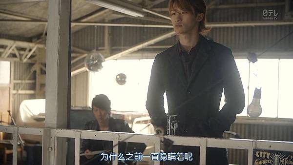 【神奈川虐狗团】140315 『SHARK』 ep10 2014年冬季深夜剧 川荣李奈初出演 720P_201431811112