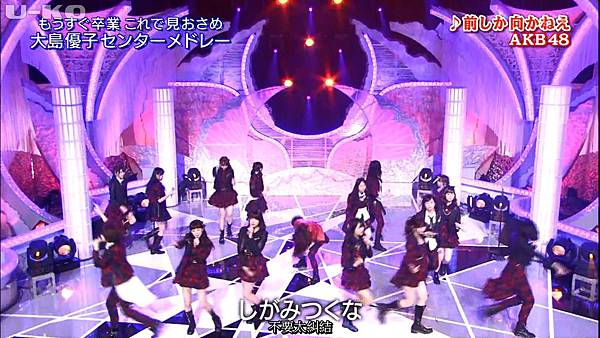 【U-ko字幕組】140319 1番ソングSHOW　心躍る%21春のダンスソング祭り%21%28AKB48部分%29_2014320233253