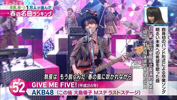 【U-ko字幕組】140321 Music Station(AKB48部分)_2014323225436