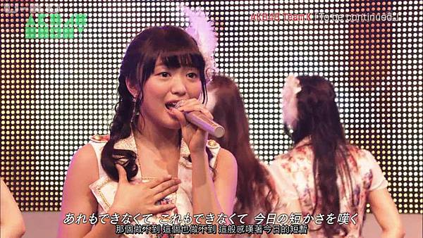 【U-ko字幕組】140405 AKB48SHOW ep24_20144923280