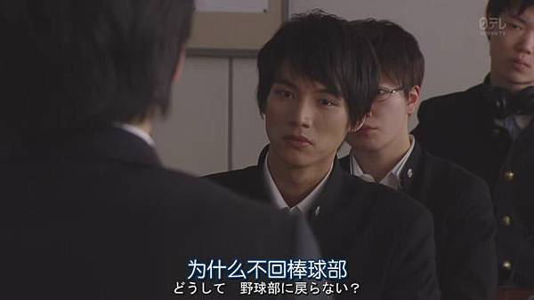 以弱胜强.Yowakutemo.Katemasu.Ep01.Chi_Jap.HDTVrip.704X396-YYeTs人人影视_201441503132