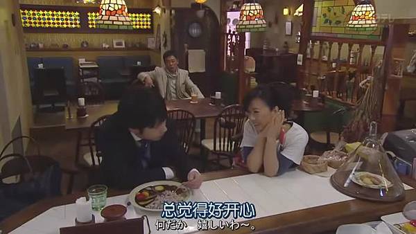 以弱胜强.Yowakutemo.Katemasu.Ep01.Chi_Jap.HDTVrip.704X396-YYeTs人人影视_20144152246