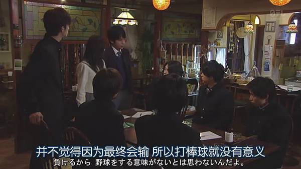 以弱胜强.Yowakutemo.Katemasu.Ep01.Chi_Jap.HDTVrip.704X396-YYeTs人人影视_201441523748