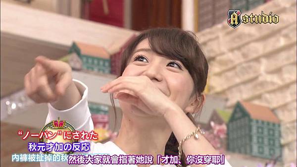 [ピエロ字幕組]140530_A Studio_Oshima Yuko_201464221350