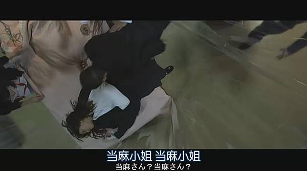 日影 Spec 結 後篇爻ノ篇戸田恵梨香加瀬亮向井理大島優子 Stpapple 痞客邦 日影 Spec 結 後篇爻ノ篇戸田恵梨香加瀬亮向井理大島優子 Stpapple 痞客邦