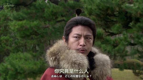 信長的主廚 2 Nobunaga no Chef 2 02_2014727213221