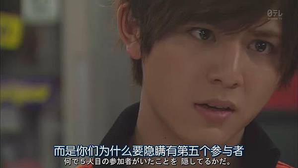 金田一少年事件簿N.Kindaichi.Shonen.no.Jikenbo.N.Ep01_2014731224952