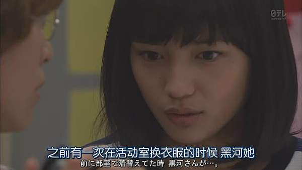 日劇「金田一少年の事件簿N」山田涼介/川口春奈TV+SPの通販 by