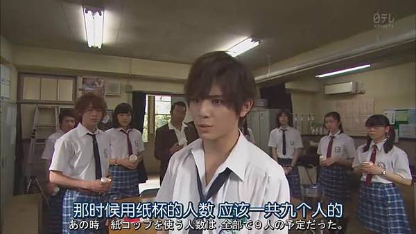 金田一少年事件簿N.Kindaichi.Shonen.no.Jikenbo.N.Ep01_201481215736