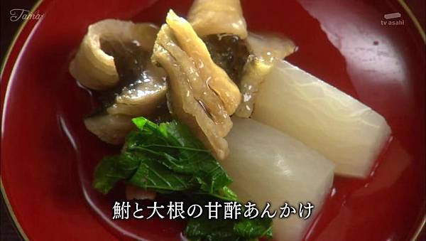 信長的主廚 2 Nobunaga no Chef 2 04_201485201437