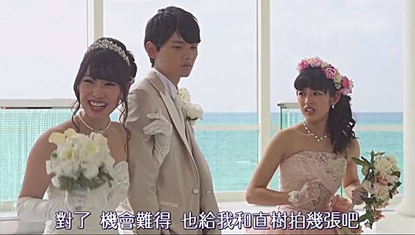日劇 惡作劇之吻2 一吻定情2 Sp Love In Okinawa 未來穗香古川雄輝增田有華沖繩特别篇 Stpapple 痞客邦 日劇 惡作劇之吻2 一吻定情2 Sp Love In Okinawa 未來穗香古川雄輝增田有華沖繩特别篇 Stpapple 痞客邦