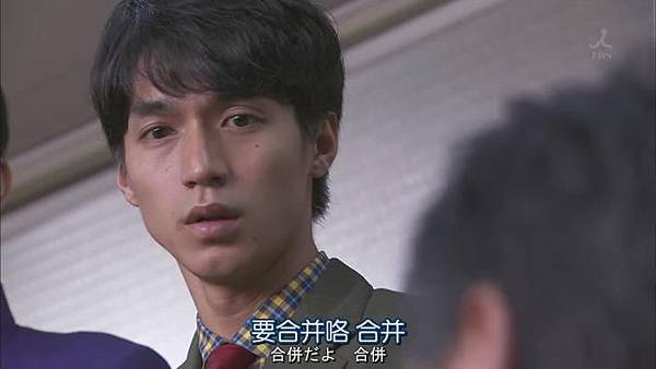 對不起青春.Gomenne.Seishun.Ep01_20141013223759