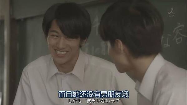 對不起青春.Gomenne.Seishun.Ep01_2014101322918