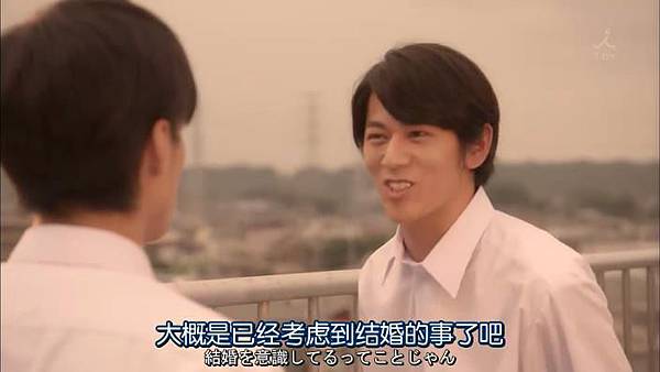 對不起青春.Gomenne.Seishun.Ep01_201410140313