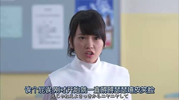 對不起青春.Gomenne.Seishun.Ep01_2014101405238