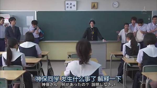 對不起青春.Gomenne.Seishun.Ep02_2014102123477