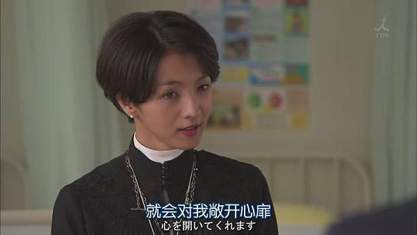 對不起青春.Gomenne.Seishun.Ep02_201410221957