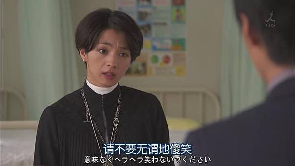 對不起青春.Gomenne.Seishun.Ep02_201410221643