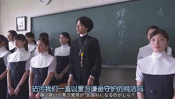 對不起青春.Gomenne.Seishun.Ep02_201410221941