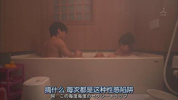 對不起青春.Gomenne.Seishun.Ep02_2014102212836