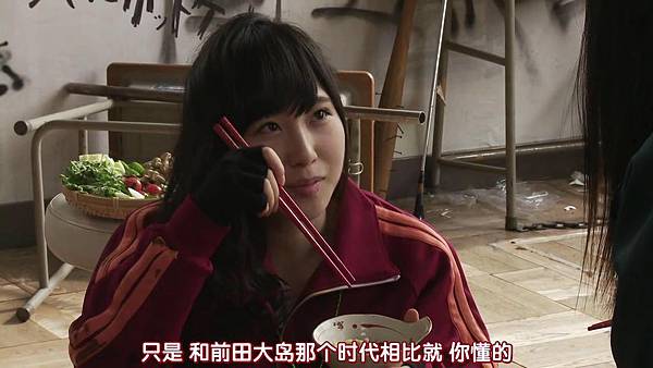 馬路須加學園4  EP01 hulu先行版_2015114225745.JPG